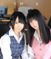 Atsuko Ishida & Asuka Kinoshita