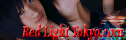 Red lightTokyo.com - JAV & Asian Porn on Demand