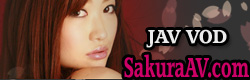 SakuraAV - JAV on Demand