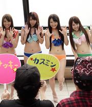 Natsumi Kojima, Kasumi Iwasaki, Mari Saotome & Natsuki Hasegawa