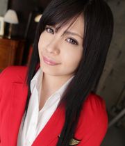 Mina Ishida