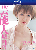 CWPBD-21_tn CWPBD-21_tn