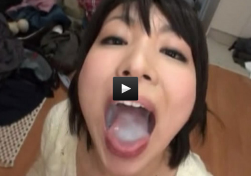 Japanese Cum Eater